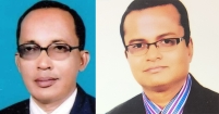 চাঁদপুর ড্রামার নতুন কার্যকরী পরিষদ গঠন