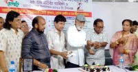 প্রতিষ্ঠাবার্ষিকী ও নজরুল বর্ষ উদযাপনে আলোচনা, সম্মাননা ও সাংস্কৃতিক অনুষ্ঠান