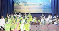 ‘ভাটির স্রোতে নদীর গান’