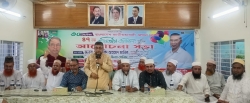 অপসংস্কৃতির বিরুদ্ধে আলেম সমাজকে সোচ্চার হওয়ার আহ্বান