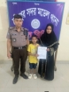 চাঁদপুর পুলিশ লাইন্সের সামনে থেকে নিখোঁজ শিশু উদ্ধার : ৩ ঘণ্টার মধ্যে মায়ের কোলে আরাফাত