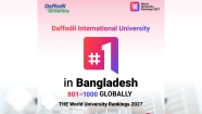 ড্যাফোডিলের এ শ্রেষ্ঠত্ব হোক টেকসই