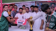 ৫নং ঘাটে মাদকবিরোধী মিনি ফুটবল টুর্নামেন্টের ফাইনাল ও পুরস্কার বিতরণ