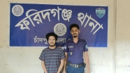নিষিদ্ধ ছাত্রলীগের ভয়ঙ্কর হ্যাকার রাকিব অবশেষে পুলিশের জালে