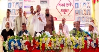 ব্যবসায়ীদের স্বার্থে দল-মতের ঊর্ধ্বে উঠে কাজ করতে হবে