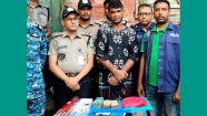 চাঁদপুর পৌর ৭নং ওয়ার্ড বিএনপির যুগ্ম সাধারণ সম্পাদক রহিম গাজীকে বহিষ্কার