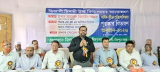 শিক্ষার পাশাপাশি খেলাধুলা ও সংস্কৃতি চর্চায় গড়ে উঠবে মানবিক প্রজন্ম