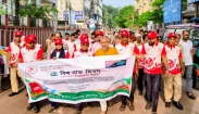 চাঁদপুরে বিশ্ব ডাক দিবস উদযাপিত