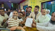 চাঁদপুর পৌরসভার ১৪ নম্বর ওয়ার্ডে বিএনপির মনোনয়ন ফরম সংগ্রহ করলেন ৩১জন