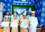 ইসলামী সাংস্কৃতিক প্রতিযোগিতায় তানযীমুল উম্মাহর শিক্ষার্থীদের সাফল্য
