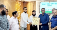 জন্ম-মৃত্যু নিবন্ধনে দেশসেরা হাইমচরের ইউপি প্রশাসনিক কর্মকর্তা আবু বকর মানিক