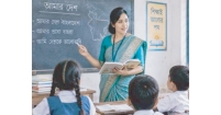 শিক্ষক : একটি জাতির আত্মার নির্মাতা