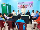 কবি জীবনানন্দ দাশ স্মরণে চাঁদপুর লেখক পরিষদের আলোচনা সভা ও পাঠ অনুশীলন