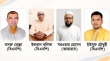 সুবিদপুর পশ্চিমে এমপির আশীর্বাদের দিকে তাকিয়ে থাকবেন প্রার্থীরা!