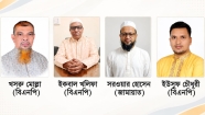 সুবিদপুর পশ্চিমে এমপির আশীর্বাদের দিকে তাকিয়ে থাকবেন প্রার্থীরা!