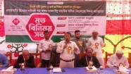 মানসম্মত শিক্ষা নিশ্চিত করতে শিক্ষক-অভিভাবক ও এলাকাবাসীর ঐকান্তিক প্রচেষ্টা জরুরি : চাঁদপুর জেলা শিক্ষা কর্মকর্তা মো. রুহুল্লাহ