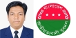 চাঁদপুর জেলা যুবদল প্রতিষ্ঠার ইতিহাস ও আন্দোলন-সংগ্রামের চালচিত্র