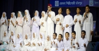 নজরুল বর্ষ উদযাপনে চাঁদপুরে মোহনা শিল্পীগোষ্ঠী ও হিলশা সংসদের সাংস্কৃতিক সন্ধ্যা এবং ক্যালিগ্রাফি ক্লাস উদ্বোধন