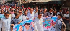 হাইমচরে বর্ণাঢ্য র‍্যালিতে যুবদলের ৪৮তম প্রতিষ্ঠাবার্ষিকী পালিত