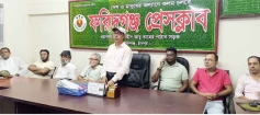 ফরিদগঞ্জে বিএনপির সংবাদ বর্জনের ডাক দিলো প্রেস ক্লাব