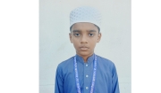 মাত্র ১০ বছর বয়সেই পবিত্র কুরআনের হাফেজ হলো খুদে শিক্ষার্থী আশ্রাফ