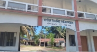 জরাজীর্ণ টিনশেডেই চলছে পাঠদান