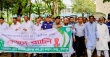 প্রধানমন্ত্রী তারেক রহমান শ্রমিকদের ন্যায্য অধিকার প্রতিষ্ঠার জন্যে কাজ করছেন