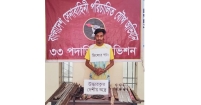 কিশোর গ্যাংয়ের এক সদস্যের কাছে এতো অস্ত্র থাকে কীভাবে?