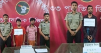 ফরিদগঞ্জে যৌথবাহিনীর অভিযানে  ৩   মাদক ব্যবসায়ী গ্রেপ্তার