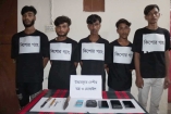 মতলবে অস্ত্রসহ কিশোর গ্যাংয়ের ৫ সদস্য আটক