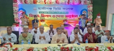 হাজীগঞ্জ ডিগ্রি কলেজে এইচএসসি ও বিএমটি পরীক্ষার্থীদের দোয়া ও আলোচনা সভা