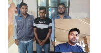সাউথ আফ্রিকায় ফরিদগঞ্জের ইব্রাহিম হত্যা মামলার   আসামী টুটুল গ্রেফতার