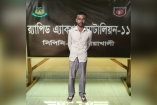 কিশোরীকে ৫ মাস আটকে রেখে ধর্ষণ, গ্রেপ্তার ১