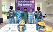 সাড়ে ১১ কেজি গাঁজাসহ ২  মাদক কারবারিকে আটক করেছে কোস্ট গার্ড