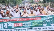 জাতীয় সমাবেশ সফল করতে ঢাকার রাজপথে চাঁদপুর জেলা জামায়াতের বিশাল মিছিল ও যোগদান