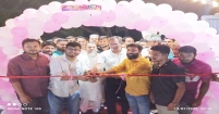 বাগাদী চৌরাস্তায় ‘কিডস কিংডম’ পার্ক উদ্বোধন