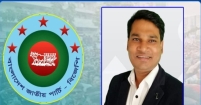 চাঁদপুর-৩ আসনে বিজেপির এমপি প্রার্থী উপাধ্যক্ষ নূরুজ্জামান হীরা