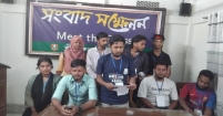 ‘জুলাই পদযাত্রা’র ব্যর্থতার জন্য দায়ী করা হলো কেন্দ্রীয় নেতৃত্বকে'