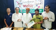 দু লেখককে চাঁদপুর সাহিত্য পরিষদের সংবর্ধনা