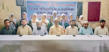 কুমিল্লায় জলবায়ু পরিবর্তন বিষয়ক বিতর্ক প্রতিযোগিতা ও দেয়ালিকা প্রকাশ