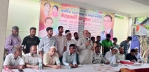 বিএনপি এ দেশের মাটি  ও  মানুষের দল ..........আলহাজ্ব মো. মোশারফ হোসাইন