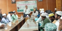জুলাই গণঅভ্যুত্থানে আলেম-ওলামার ভূমিকা নিয়ে আলোচনা সভা