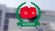 ডিসেম্বরের প্রথমার্ধে তফশিল