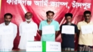 ফরিদগঞ্জে  ৫ জুয়াড়ি  আটক