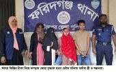 স্ত্রী-সন্তানরা হাত-পা বেঁধে বৃদ্ধকে হত্যার চেষ্টা ॥ আটক ৪