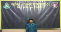 র‌্যাব-১১-এর অভিযানে  বুড়িচং হতে ৭৫ বোতল স্কাফসহ এক মাদক ব্যবসায়ী গ্রেফতার