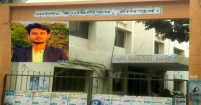 চাঁদপুর নার্সিং ইনস্টিটিউটে অপকর্মে ধরা পড়লো শিক্ষার্থী।। অতঃপর ৭ লাখ টাকা কাবিনে বিয়ে সম্পন্ন