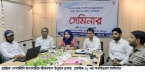 প্রান্তিক পেশাজীবী জনগোষ্ঠীর জীবনমান উন্নয়নে সেমিনার