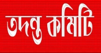 একচ্ছত্র আধিপত্য বিস্তারে ধ্বংসের মুখে শাহরাস্তি মডেল মহিলা মাদ্রাসা