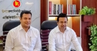 চাঁদপুর সদরে নতুন ইউএনও'র যোগদান